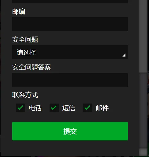 十大网络彩票平台注册5