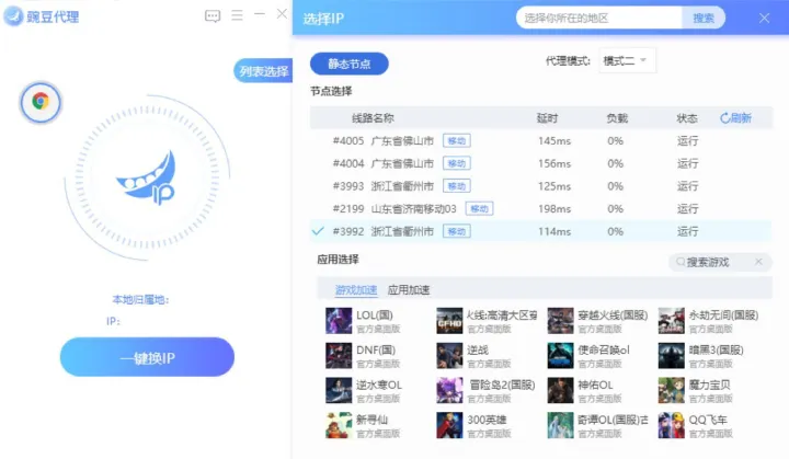 十大网络彩票平台中文官网