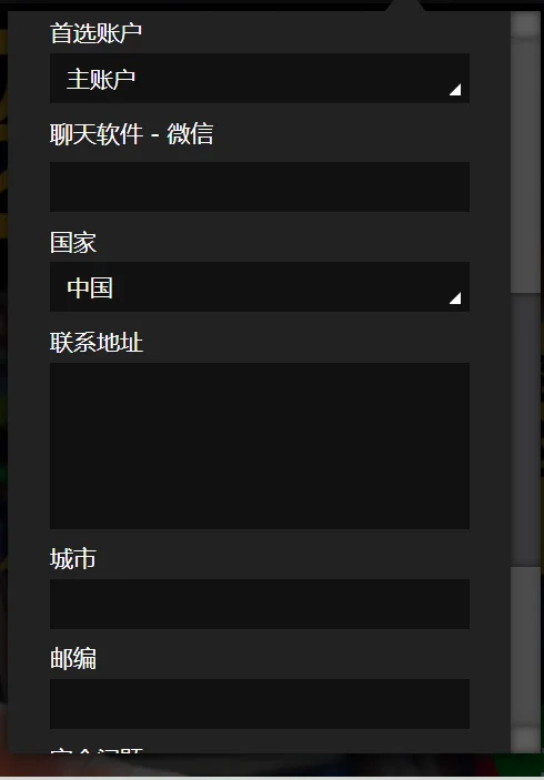 十大网络彩票平台注册2