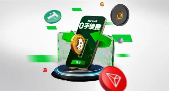 十大网络彩票平台免手续费
